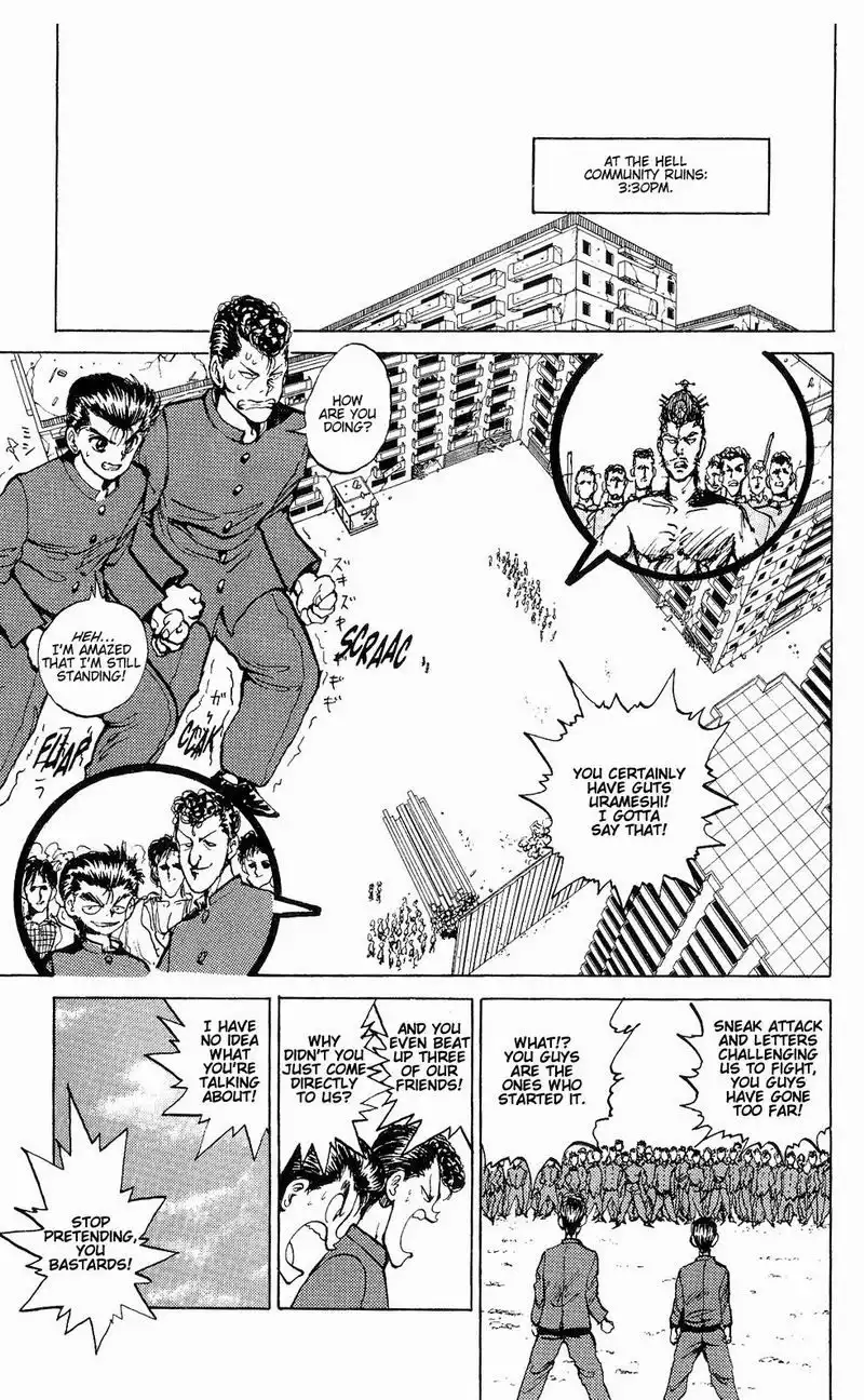 Yu Yu Hakusho Chapter 46 15